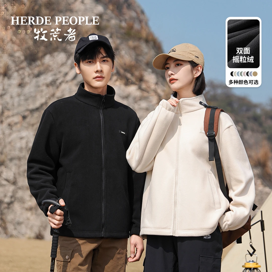 牧荒者情侣款纯色摇粒绒夹克新款保暖外套AK813658