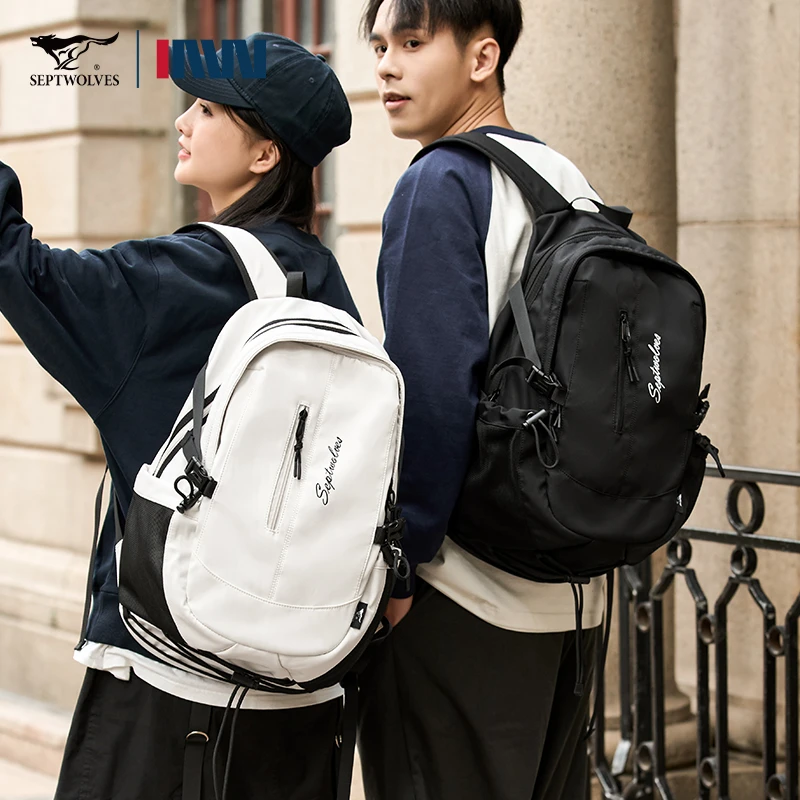 七匹狼书包男士大学生旅行双肩包男款潮流中学生初中生高中背包女