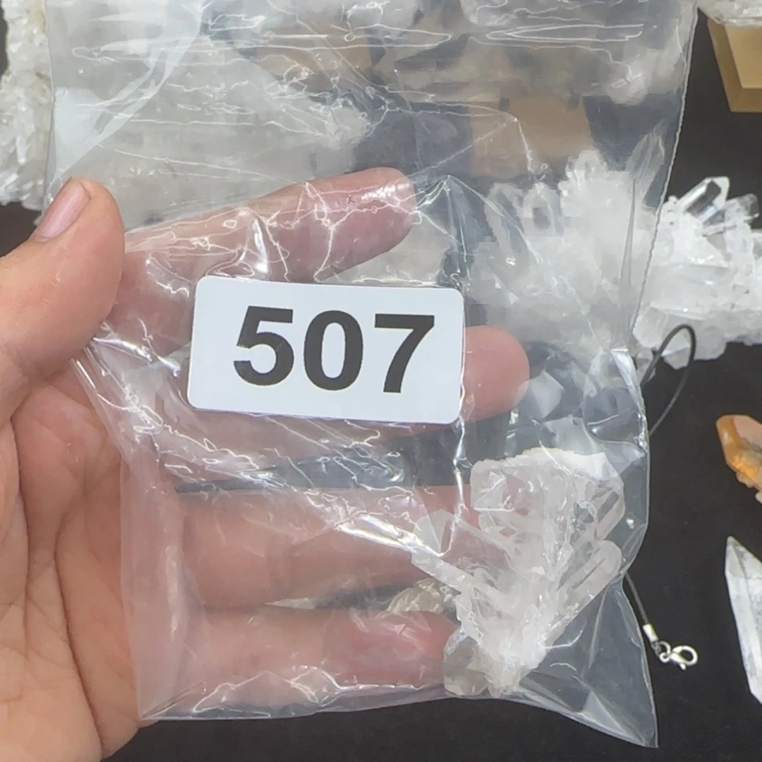 【闪购商品】水晶珠宝半成品未镶嵌晨*