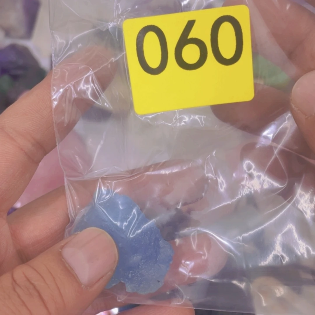 【闪购商品】水晶珠宝半成品未镶嵌D**e海蓝宝石