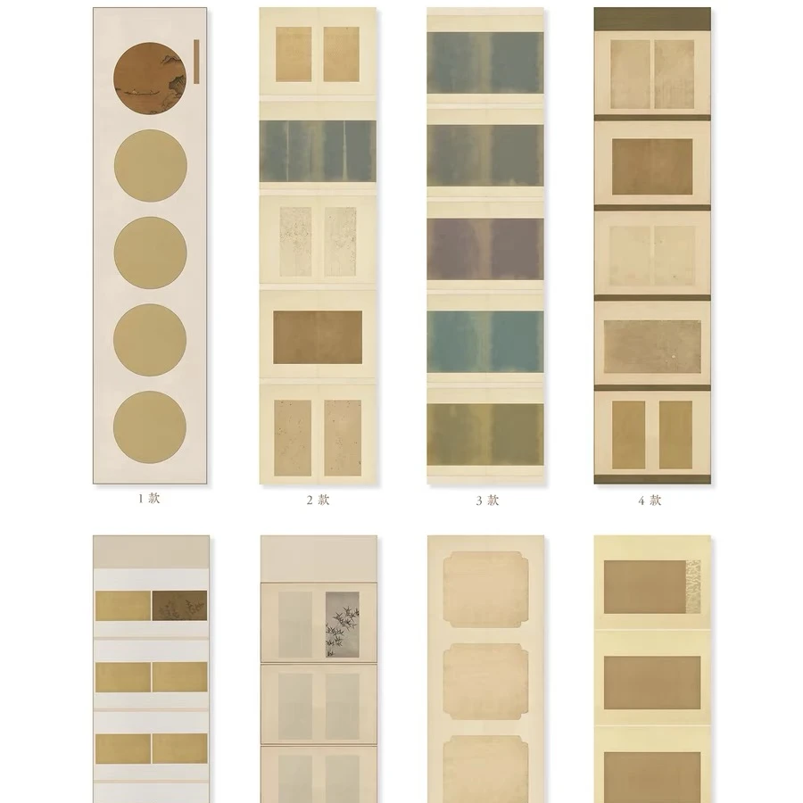 小拼接四尺六尺对开宣纸拼接书法作品纸国展微喷半熟宣小楷行书纸