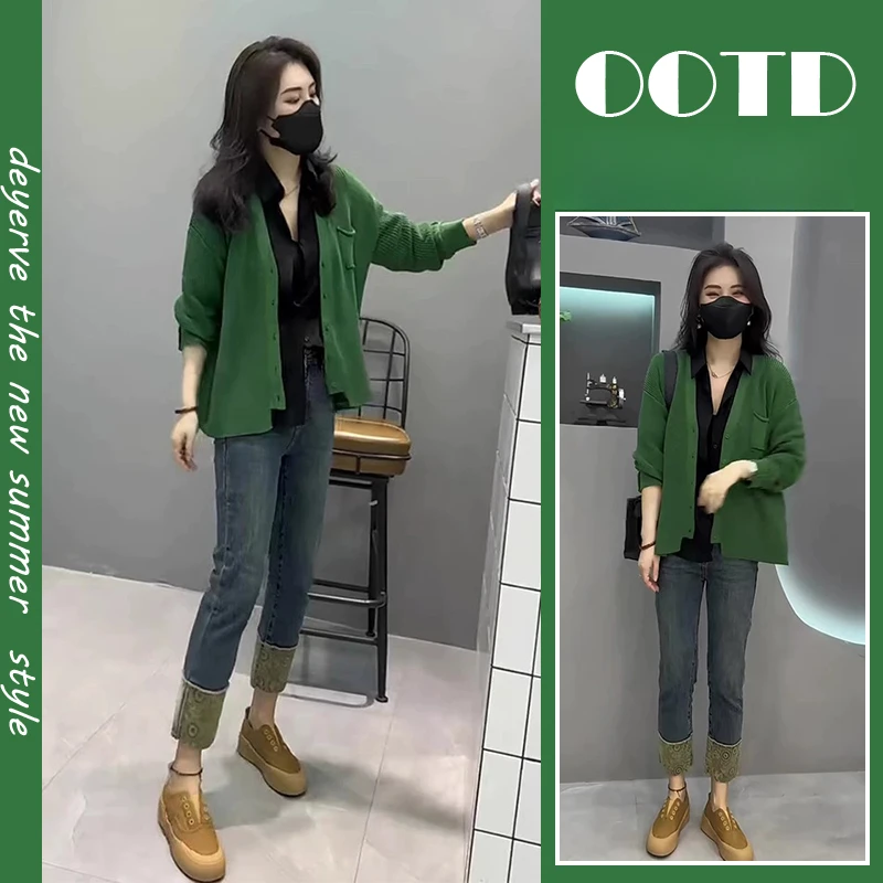 港风显瘦套装穿搭女小心机独特绿色开衫针织外套高腰拼色牛仔裤