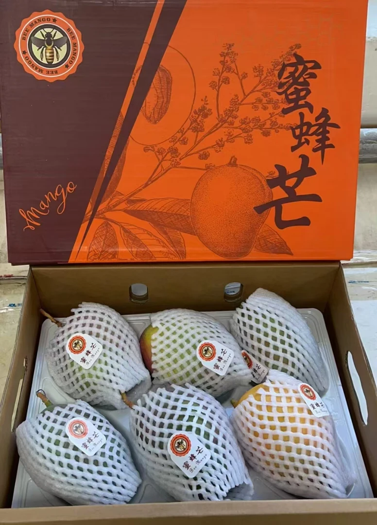 【小乐优选】四川攀枝花蜜蜂芒  一箱5斤左右 新鲜食用甜蜜美味好吃