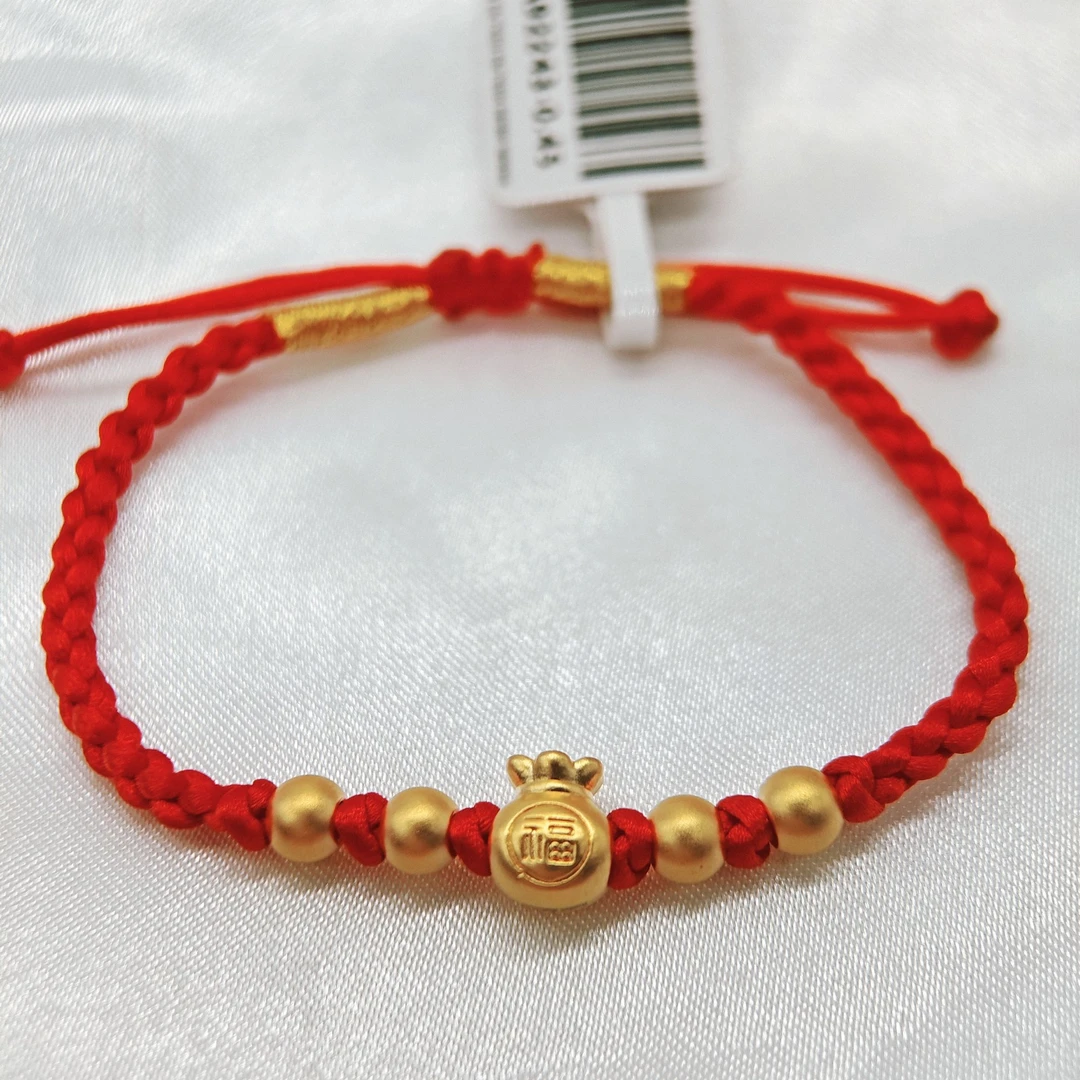 足金饰品/福袋金珠配件手饰/A92243-/456