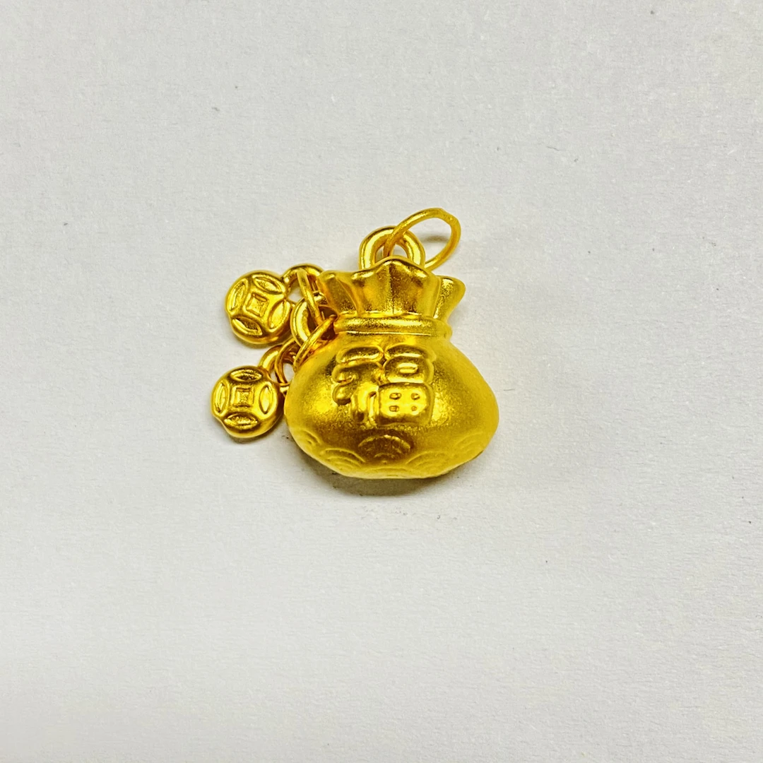 足金饰品/铜钱福袋/0.99/1B5B18115/h