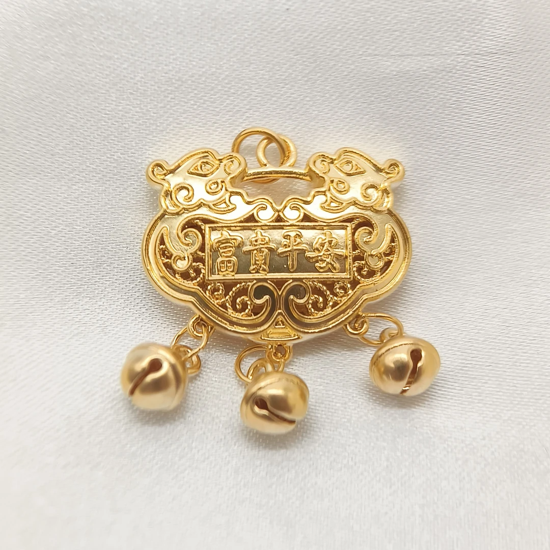 足金饰品/富贵平安如意锁/1.42/1B5B2117/h