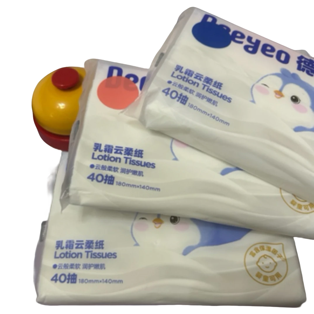 【乳霜云柔纸团体单】保底23包