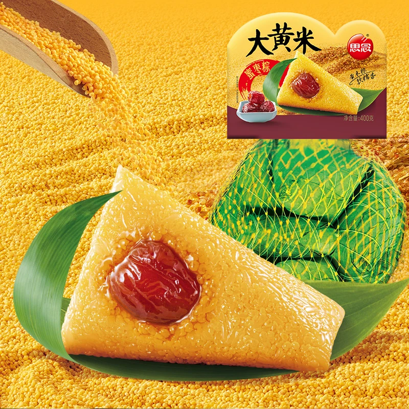思念粽子大黄米粽蜜枣粽豆沙粽八宝粽网兜散装冷冻粽子香甜食用