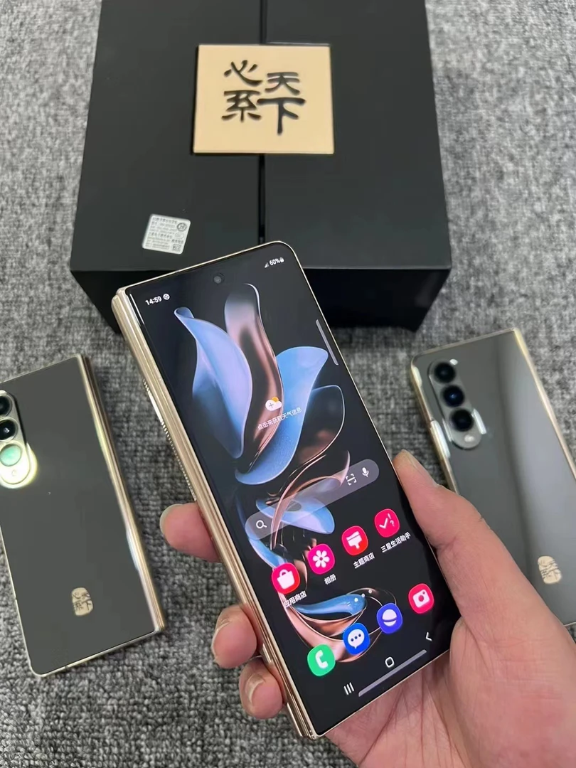 95新 Samsung/三星  W23 5G折叠 非凡陶瓷尊奢铰链使用512G 国行