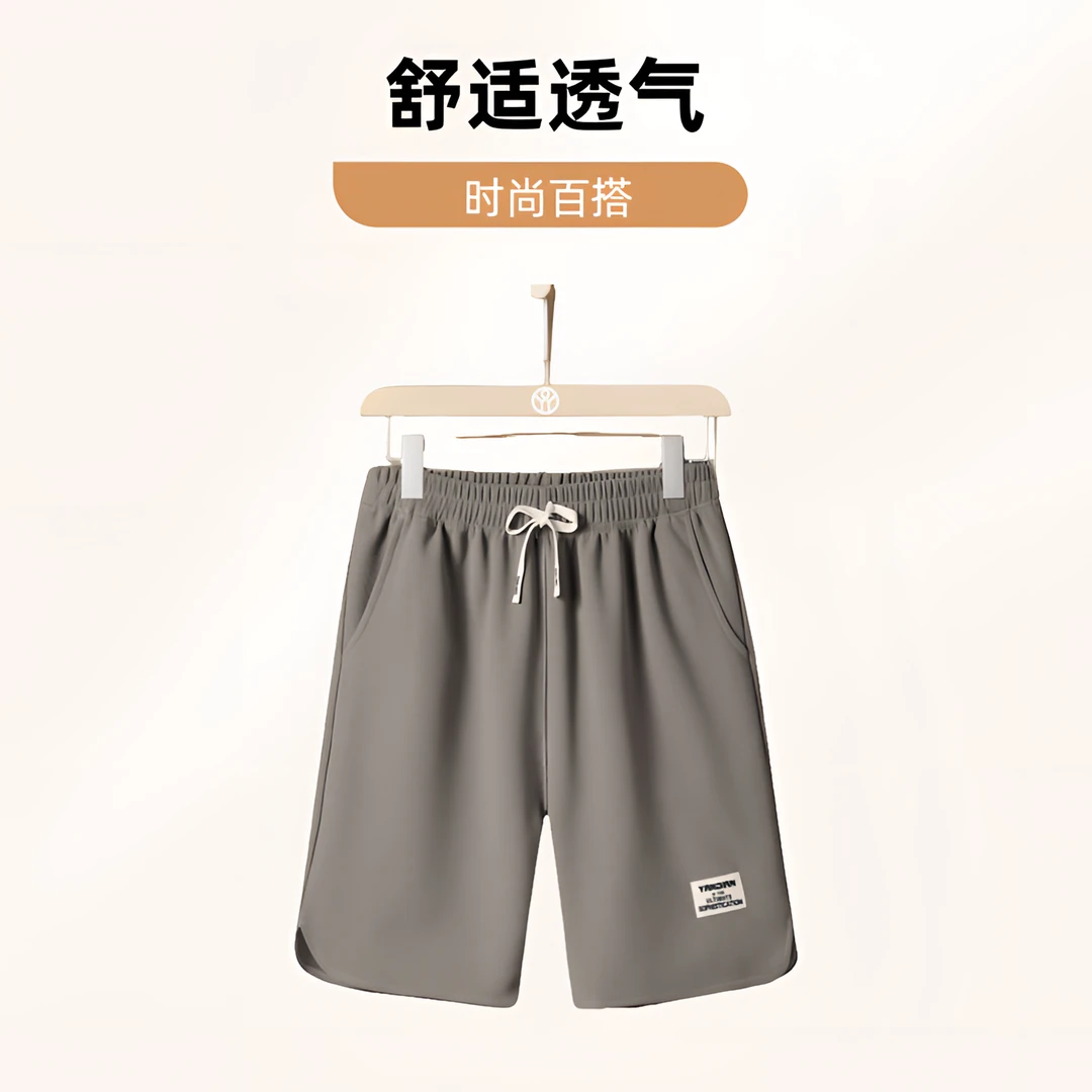 2023运动短裤男士夏季休闲裤时尚潮流
