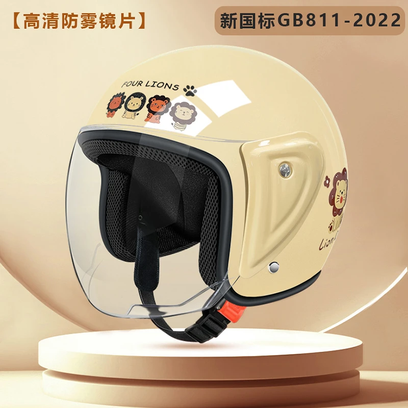 国标3C认证潮流防风防寒电动摩托车头盔夏天电车安全帽女款