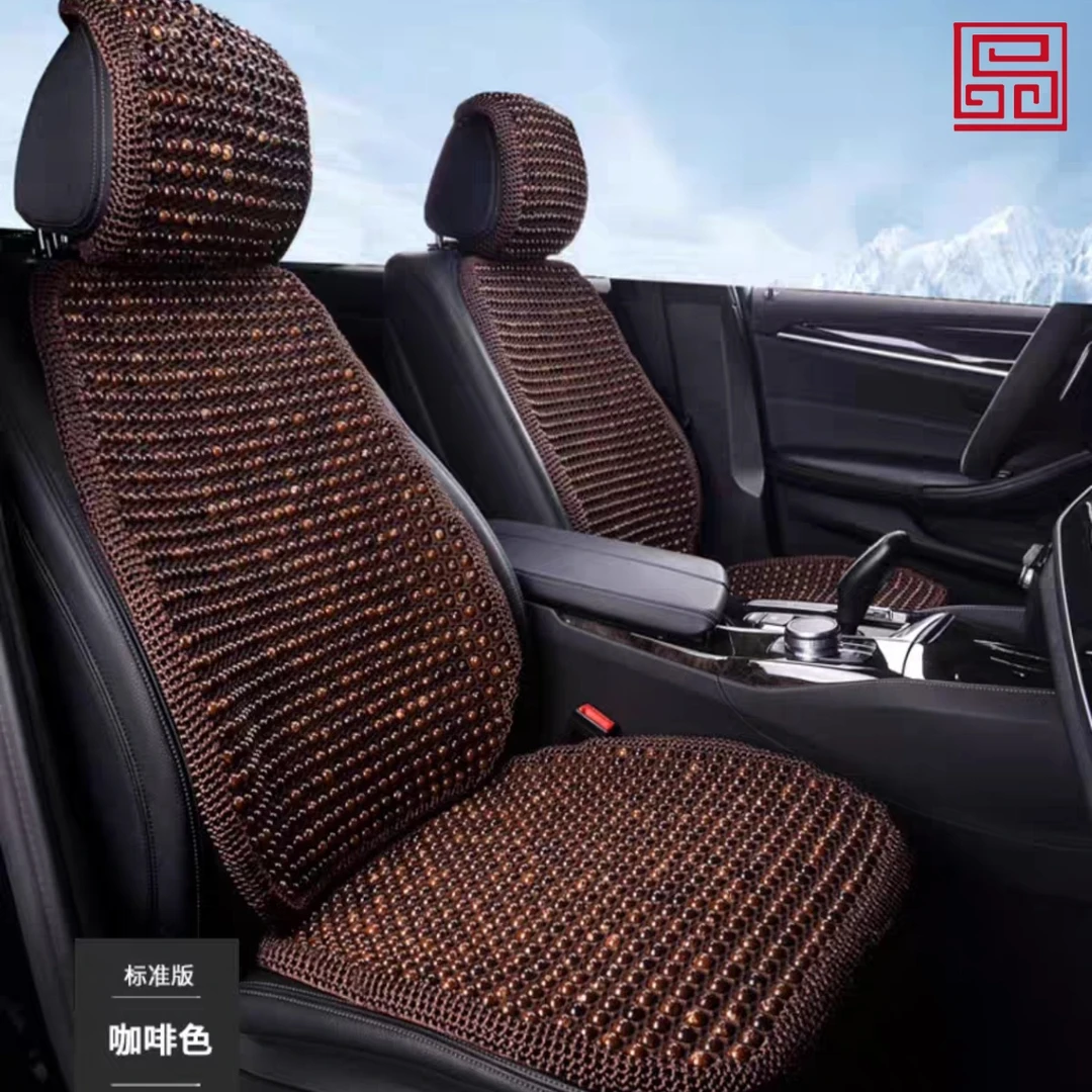 【手勾菩提坐垫靠背款】夏季冰凉汽车菩提子坐垫通用夏天透气防滑