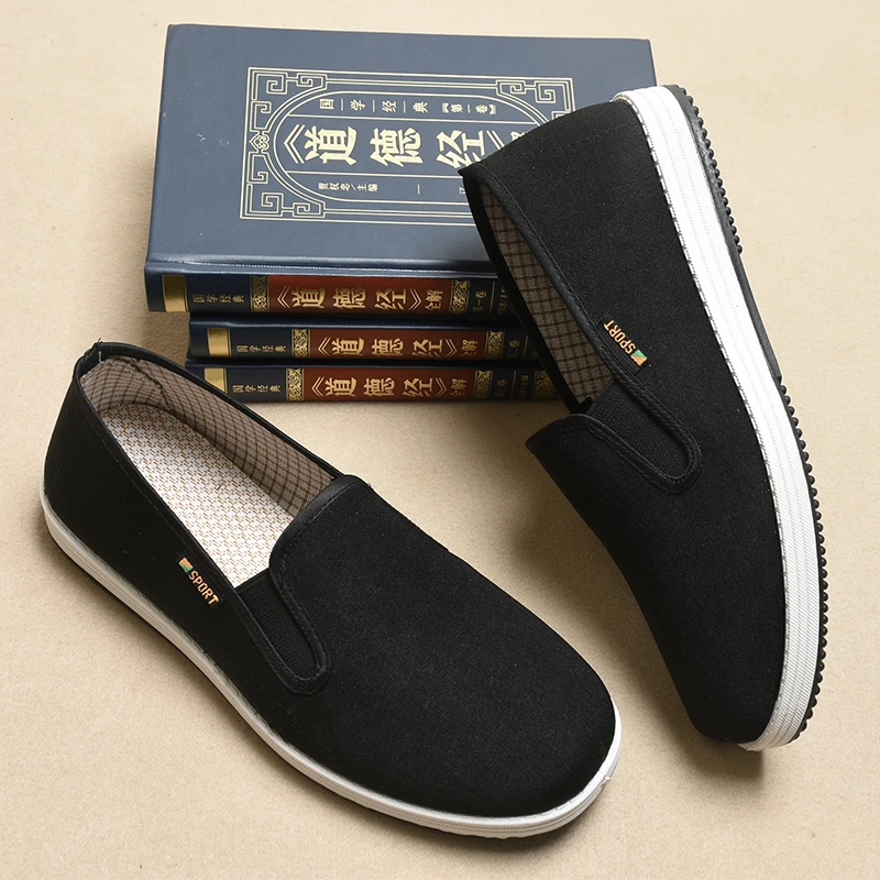 新款秋季老北京布鞋软底透气防滑耐磨舒适休闲养脚轻便百搭爸爸鞋