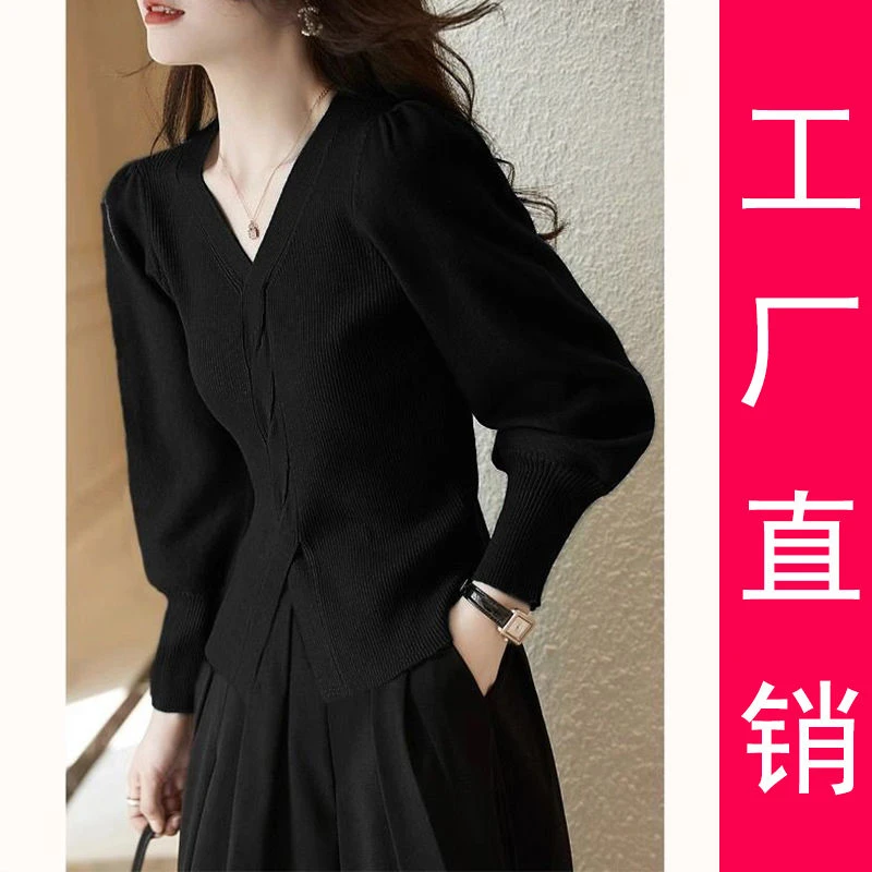 泡泡袖套头短款长袖针织衫2024早春设计感开叉气质洋气v领打底衫