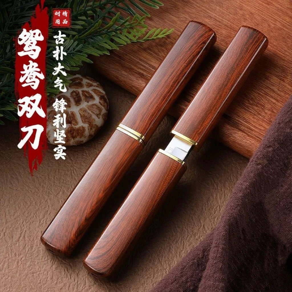 不锈钢鸳鸯双刀加厚家用小刀厨房削皮刀水果刀烧烤便携牛排刀户外