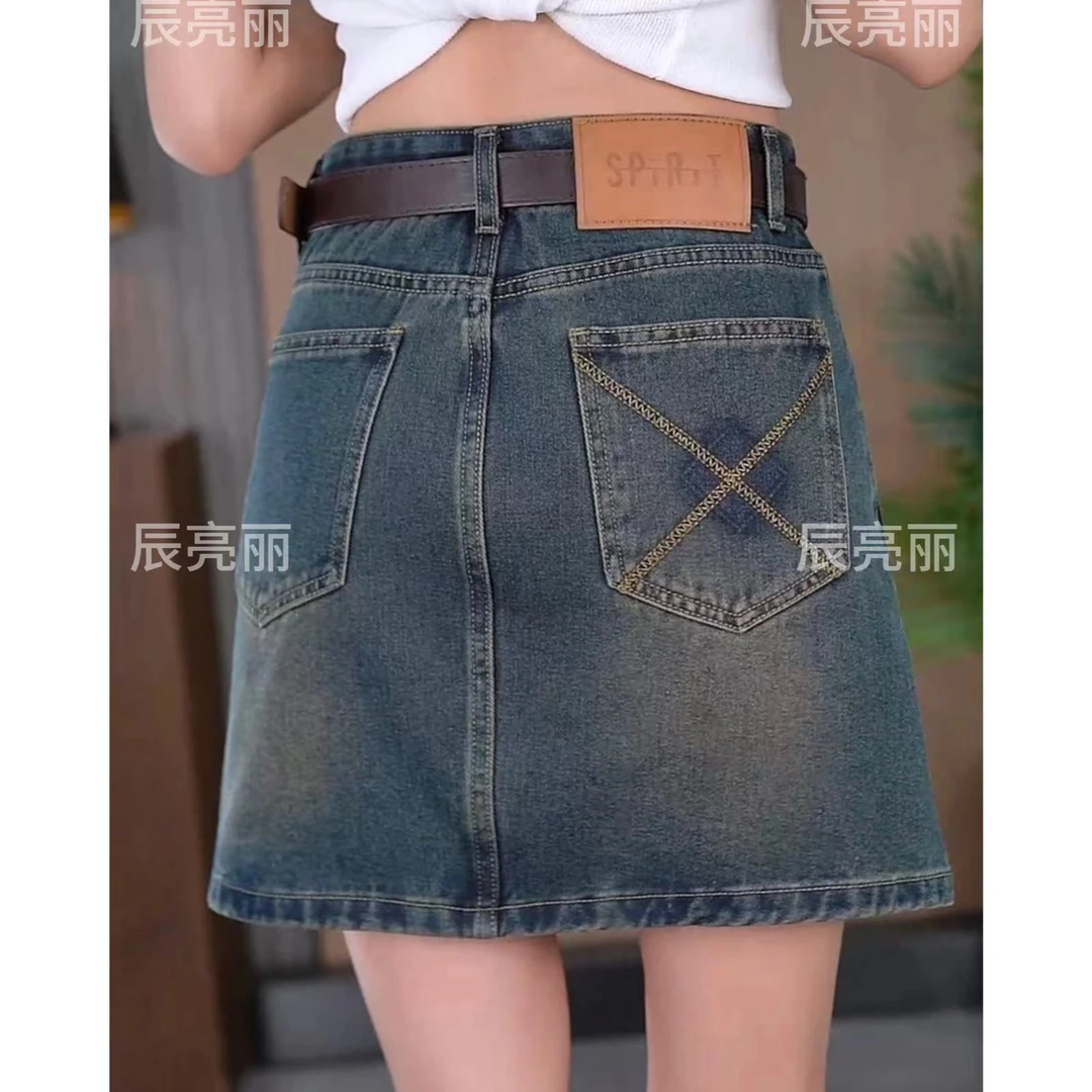 半身裙女款爆款2024夏季新款高腰牛仔短裙小个子美式复古包臀裙