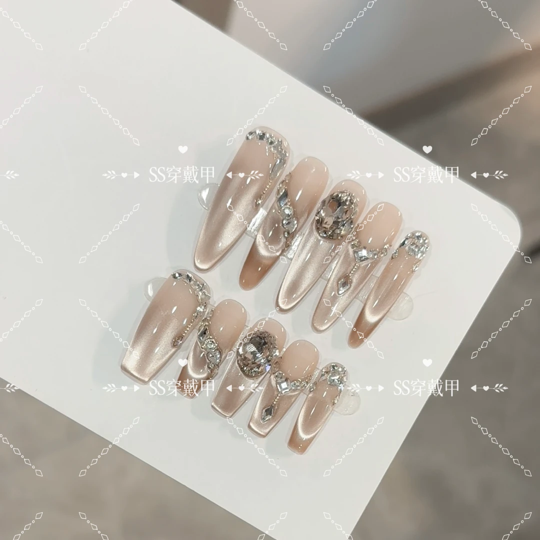 【往日云烟】秋冬纯手工穿戴甲光疗甲气质款绵密猫眼可拆卸穿戴甲