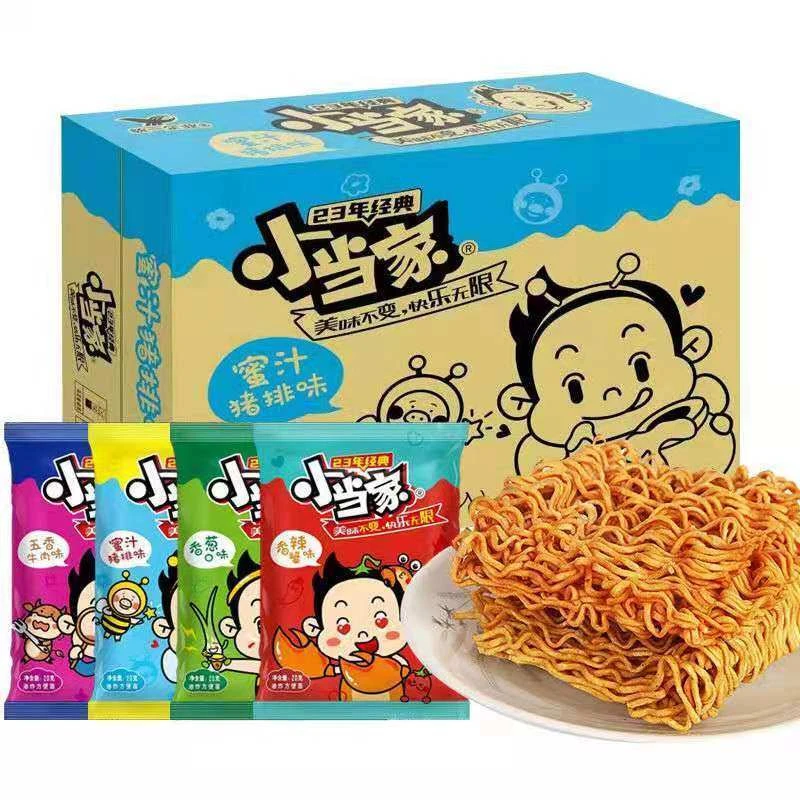 经典香辣小当家干脆面多种口味食用宿舍零食混装干吃面干脆面整箱