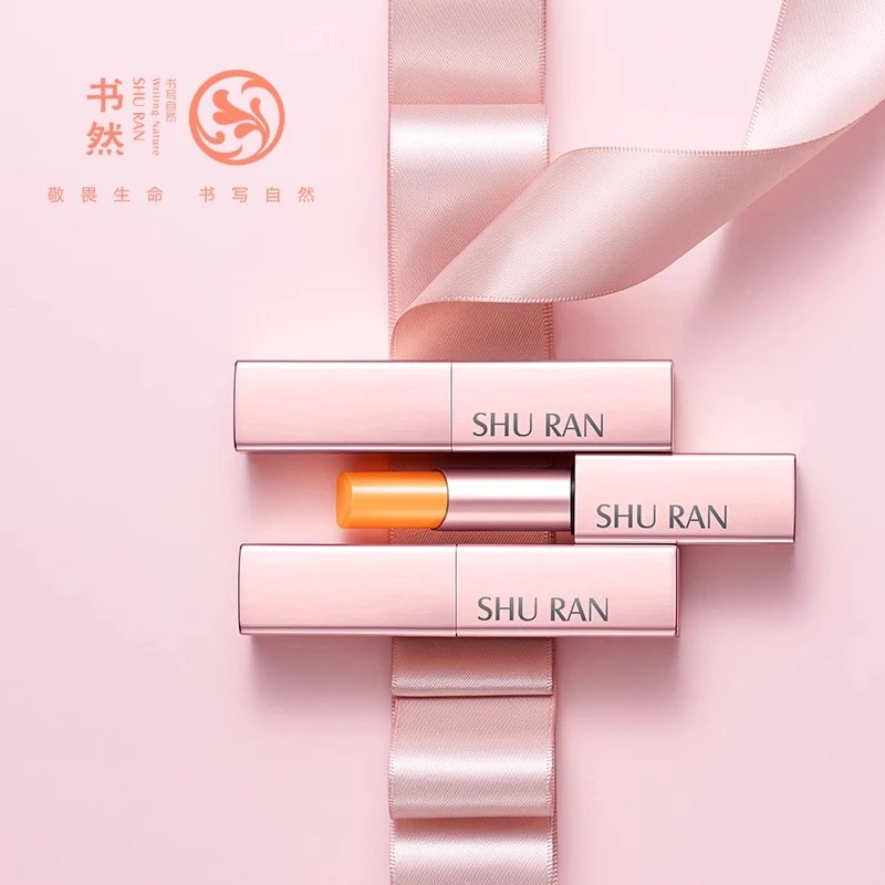 书然大文多肽保湿变色润唇膏3.6g