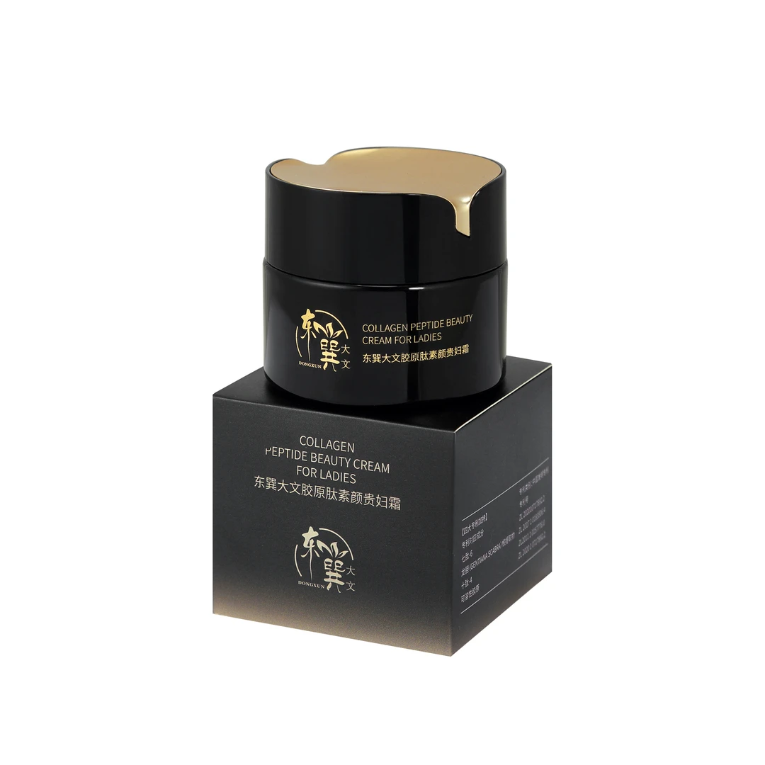 东巽大文胶原肽素颜贵妇霜*50g