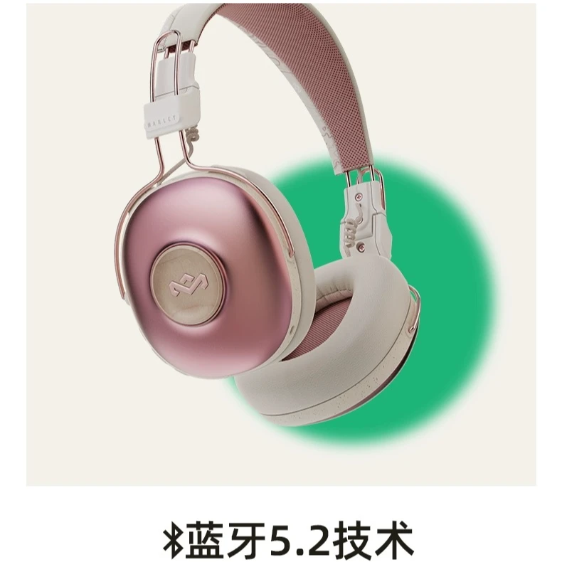 马利之家PVF头戴式无线蓝牙人声电脑手机游戏电竞音乐耳机耳麦