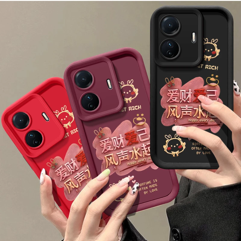 vivos15e手机壳V2190A保护套爱财爱己全包边新款奶油壳防摔潮女男