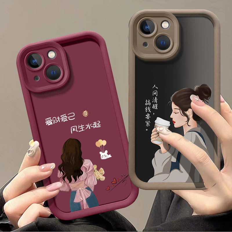 iPhone13手机壳A2634时尚创意潮牌防摔全包保护套奢华网红女款男