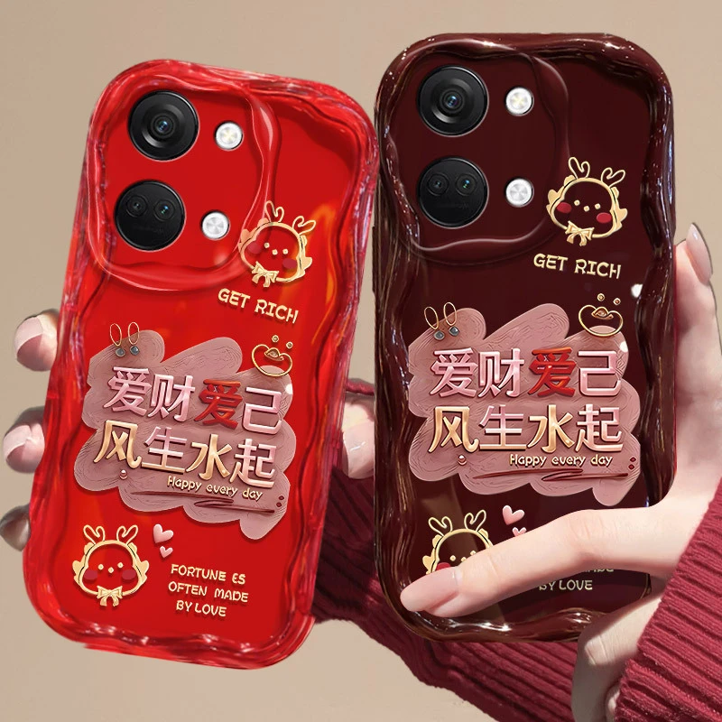 一加Ace2v手机壳PHP110爱财爱己文字软壳网红潮牌保护套防摔男女