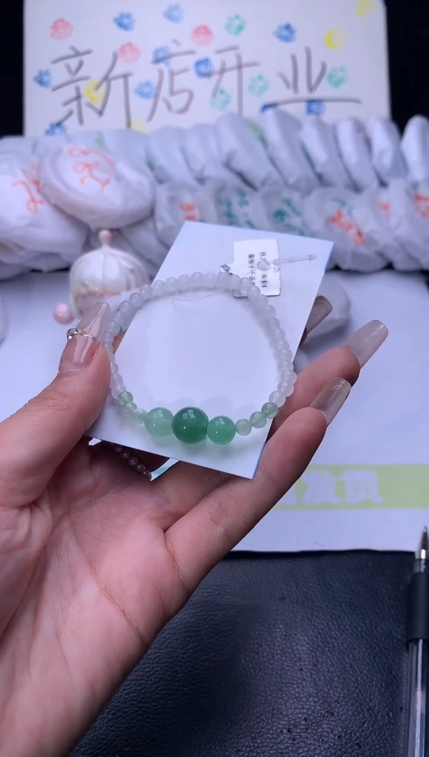 【闪购商品】玛瑙/玉髓手镯未镶嵌【小果冻】-序号