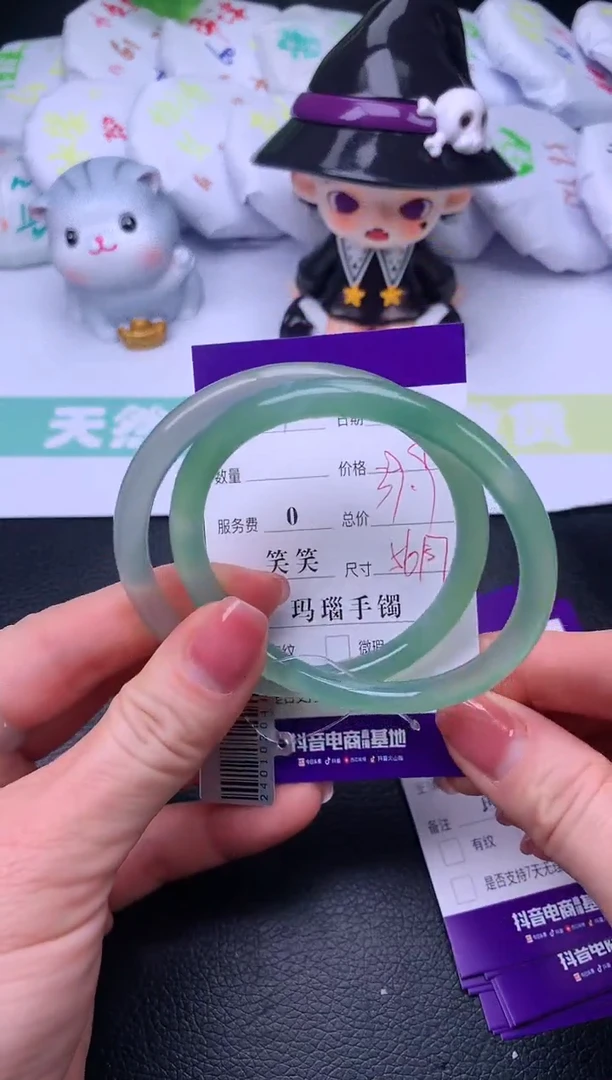 【闪购商品】玛瑙/玉髓手镯未镶嵌【甜心】-序号31