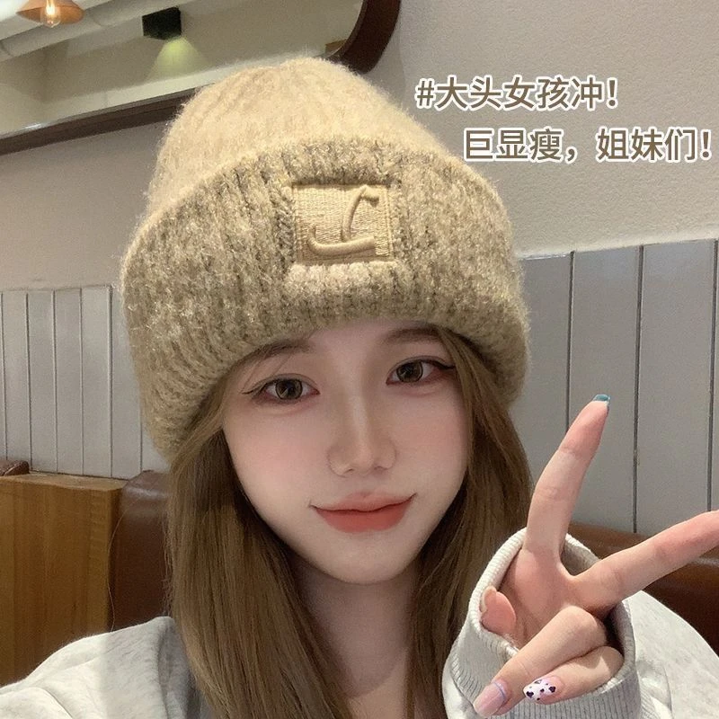 【显脸小】秋冬保暖堆堆绒毛针织帽男女白搭子冷2024高贵上档次帽子