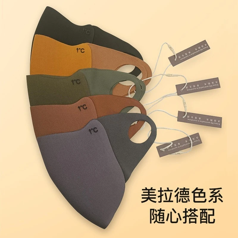 显脸小骑行防风防寒防尘口罩西藏包邮可水洗