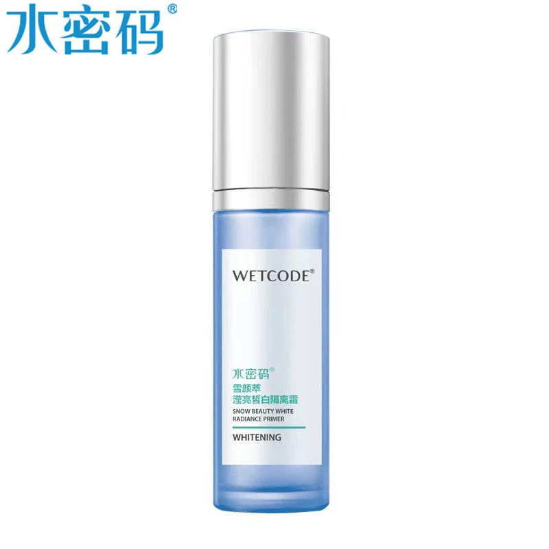 水密码滢亮皙白隔离霜雪颜萃遮瑕美白提亮紫色补水保湿隔离霜护肤