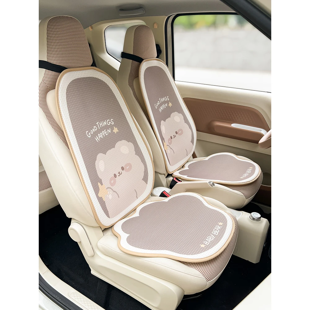 五菱马卡龙三代坐垫四季通用宏光mini座椅套内饰用品熊猫迷你车垫