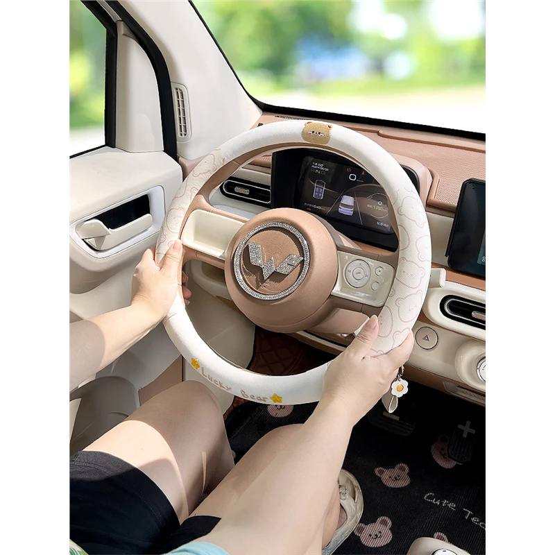 五菱缤果方向盘套专用车内装饰可爱宏光mini马卡龙三代汽车把套女