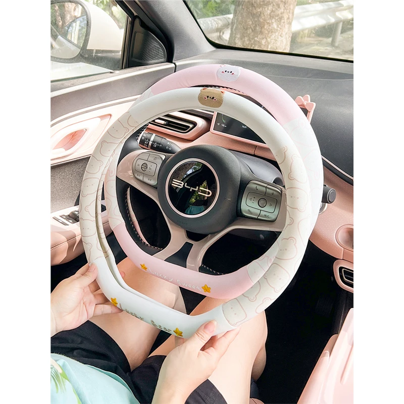 比亚迪方向盘套夏季透气海鸥海豚汉EV元plus秦plusdmi唐海豹宋pro