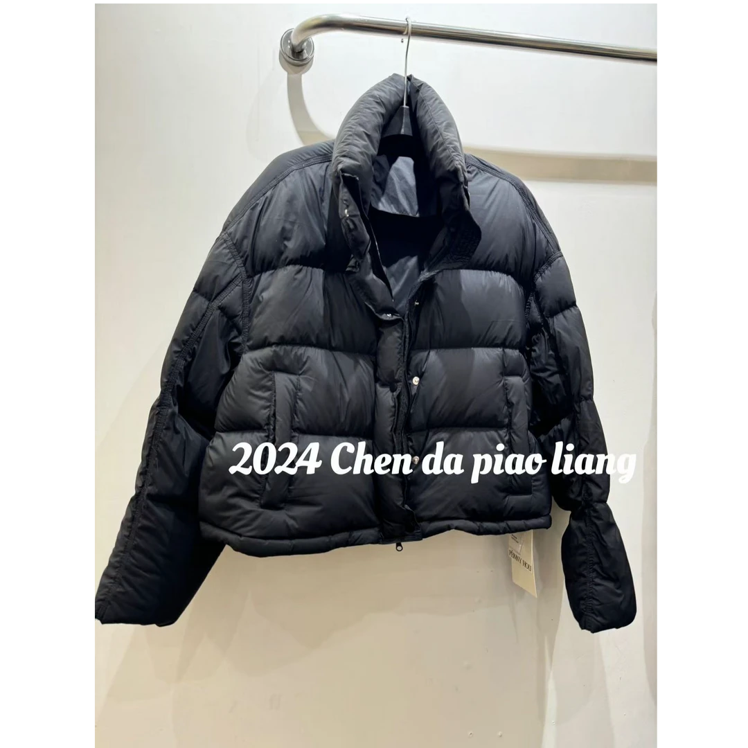 2024冬季新款立领羽绒服女款外套百搭时尚