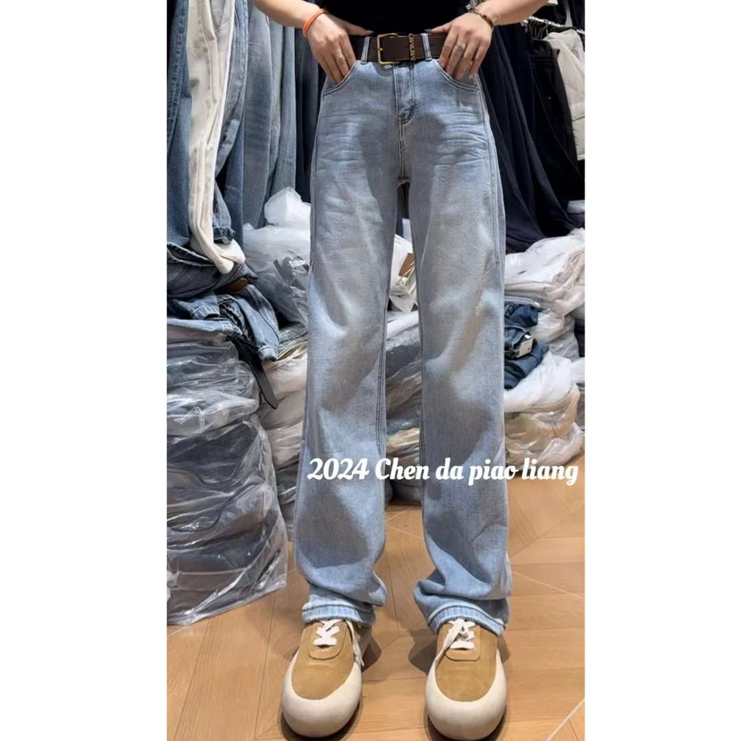 秋冬季新款直筒窄版女款牛仔裤百搭时尚