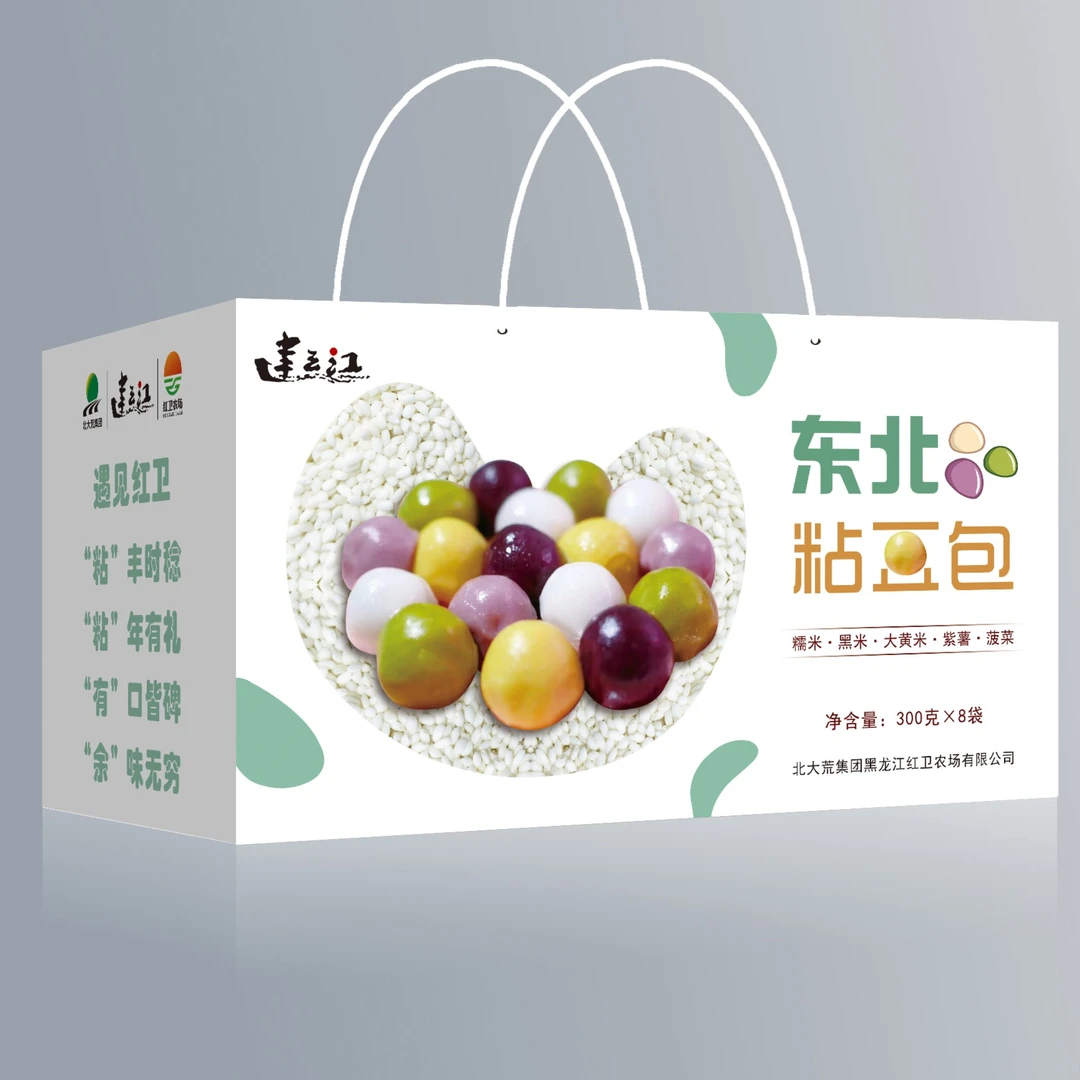 红卫农场东北五色粘豆包礼盒款2.4kg