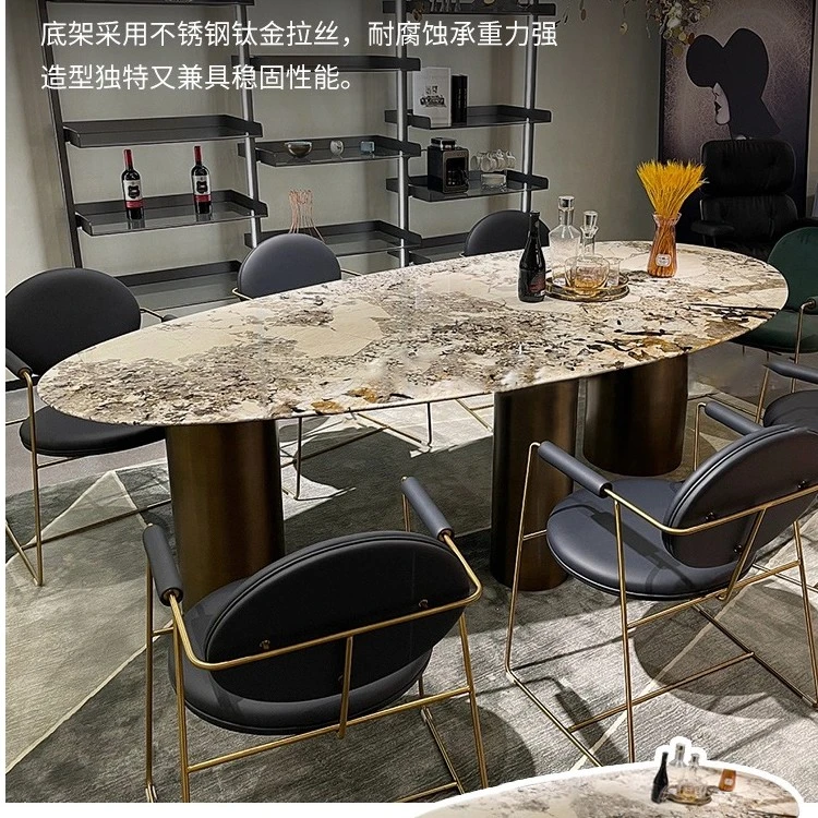 巴西进口奢石餐桌水滴形潘多拉轻奢阿凡达简约家用餐厅意式极简