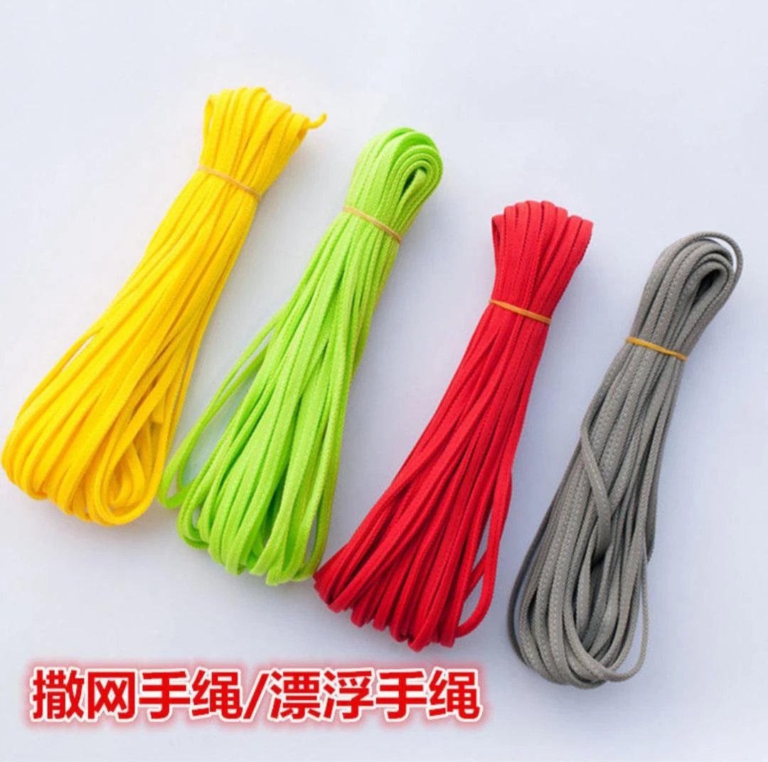 漂浮手绳，渔网专用