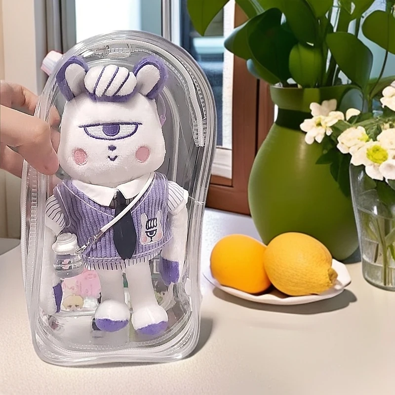 【少爷专用套】南波小兔溜娃包少爷防尘包外出包玩偶娃娃收纳包