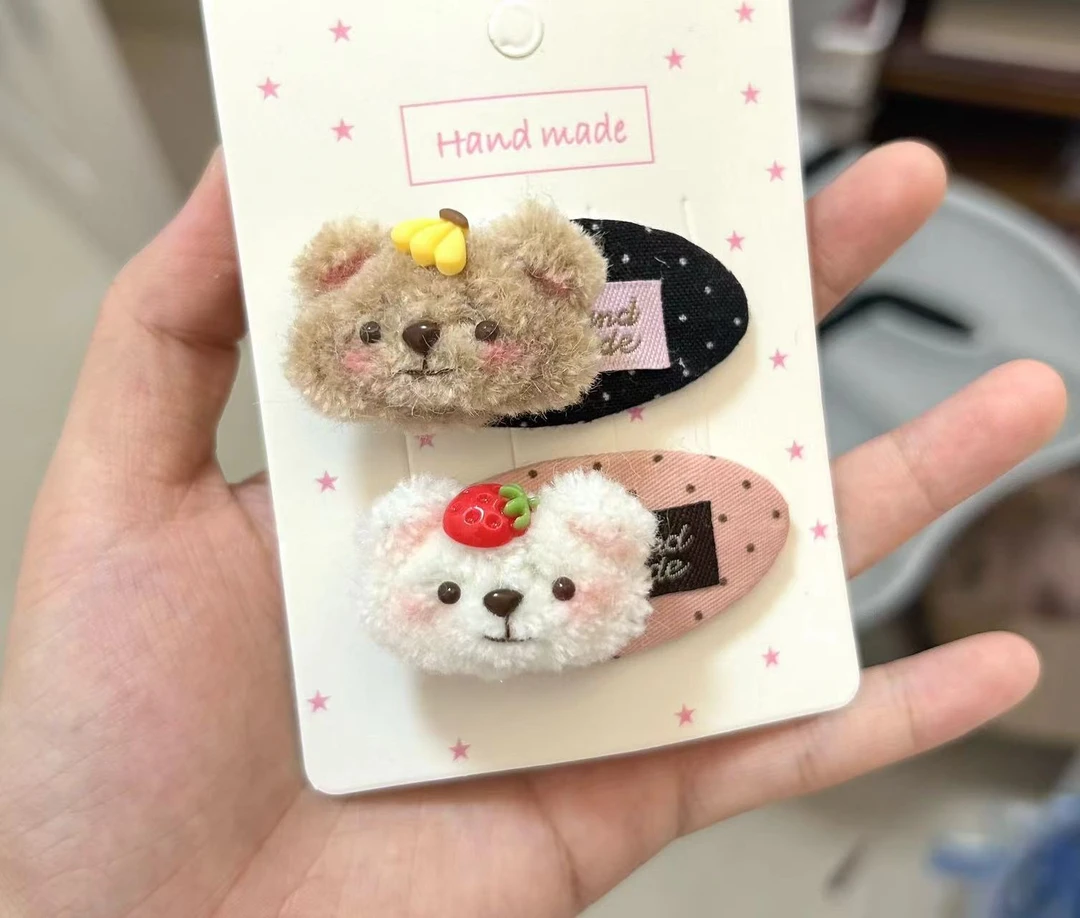 [直播间选款下单]Diy手工制品挂件摆件发饰默认NO退NO换