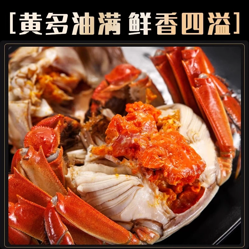 蟹有【活蟹现发】鲜活螃蟹金标大闸精品蟹公蟹3.0两母蟹2.0两8只装