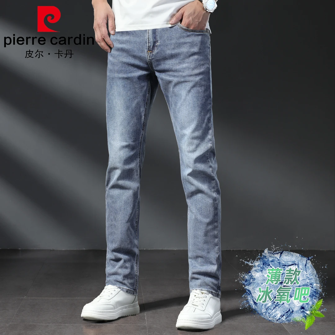 皮尔卡丹牛仔裤男修身直筒2025春秋季新款浅蓝色弹力宽松休闲裤子