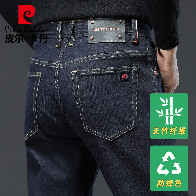 皮尔卡丹牛仔裤男2025秋冬季新款宽松直筒裤中年高档休闲长裤男裤