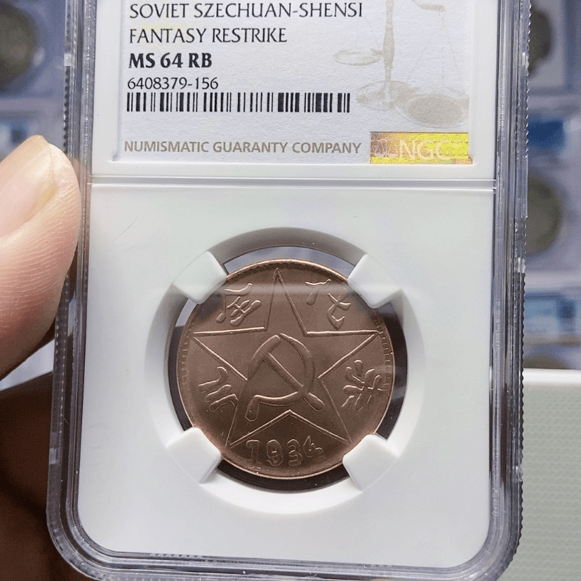 【闪购商品】金属t****2
