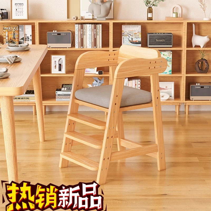 儿童餐椅实木学习椅家用高脚凳实木吃饭椅子加宽矫正大童成长座椅