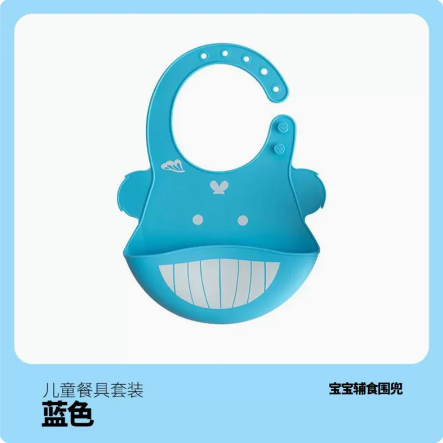 【迪迪尼卡】硅胶大嘴碗围兜可爱家用婴幼儿结实耐用防油卡通图案