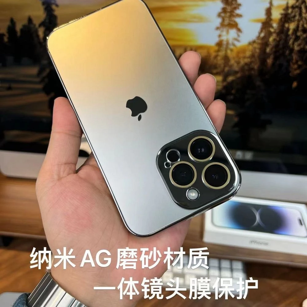 纳米AG磨砂自带镜头膜苹果14promax手机壳电镀iPhone13/12/15男女